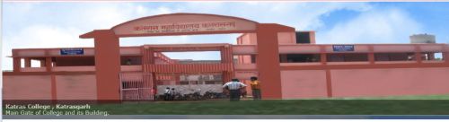 Katras College, Katrasgarh Dhanbad